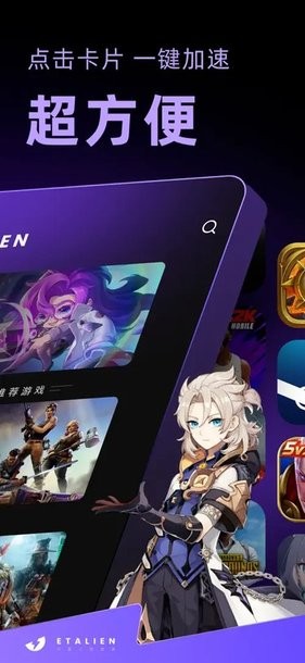 959娱乐app下载安装讲解